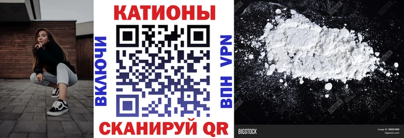Наркотические вещества Сим Гашиш  OMG вход  А ПВП  Конопля  NBOMe  МЕФ  Cocaine 