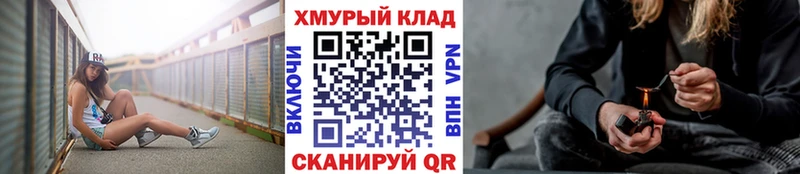 ГЕРОИН афганец Сим