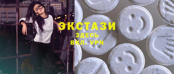 mdpv Арсеньев