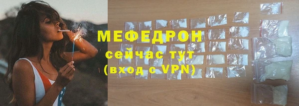 mix Аркадак