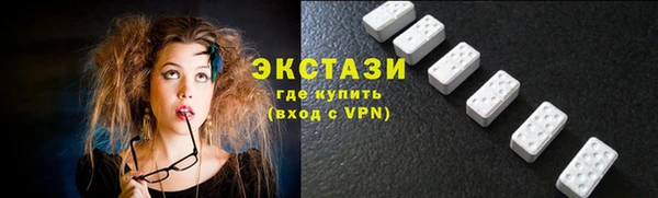 mdpv Арсеньев