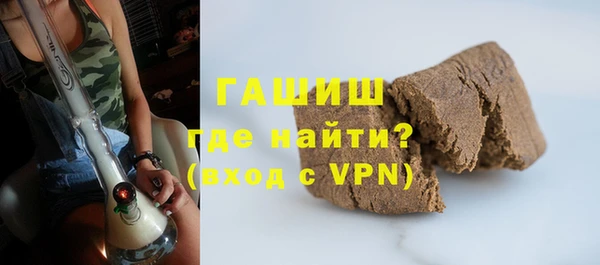 mix Аркадак