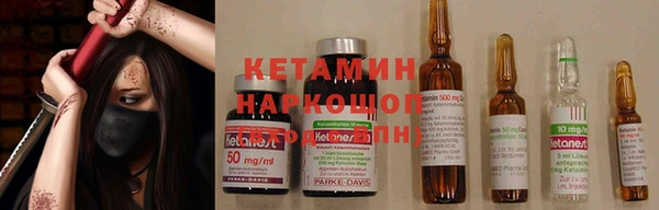 mdpv Арсеньев