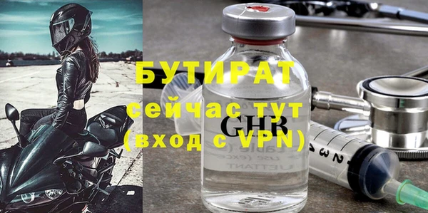 mix Аркадак