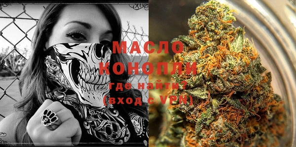 mix Аркадак