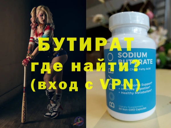 mix Аркадак