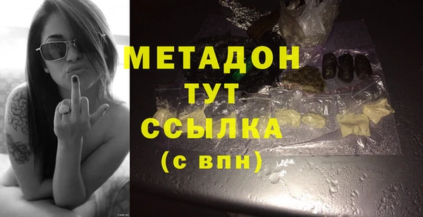 mix Аркадак
