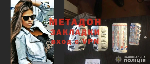 mix Аркадак