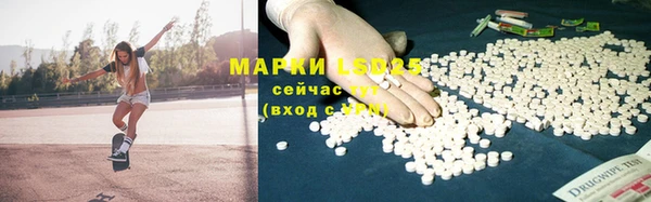 mix Аркадак